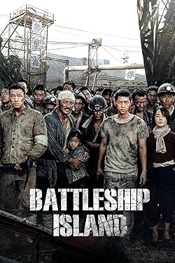 Poster of The Battleship Island