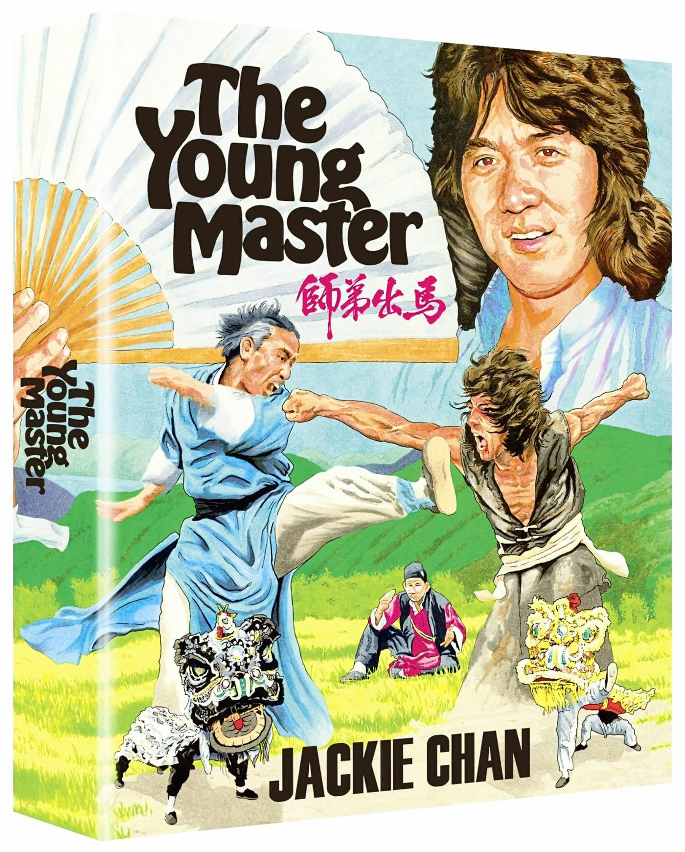 The Young Master (1980)