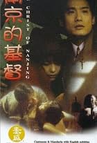 洋楽 Tha Chanba Making illa Noize CD 1st 1995 81355PFxSZL._UF350,350_QL50_.jpg