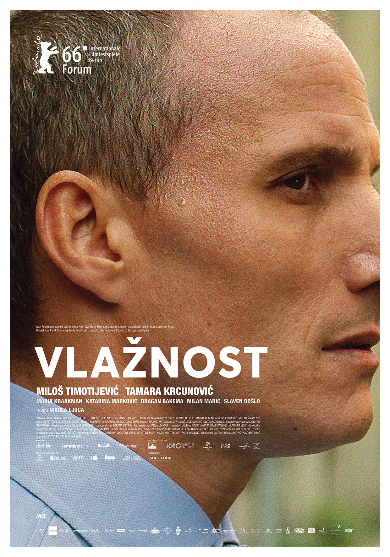 Vlaznost (2016)