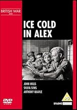 पोस्टर देखें