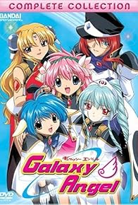 Primary photo for Koi no Nikogori Junjo Tsutsumiage