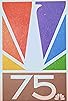 Primary photo for NBC 75th Anniversary Special Primary photo for NBC 75th Anniversary Special