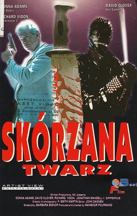 Poster of Zipperface