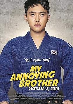 Poster of My Annoying Brother