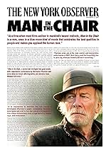 पोस्टर देखें