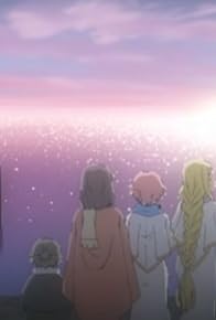 Primary photo for Sono masshiro na asa wo... Primary photo for Sono masshiro na asa wo...
