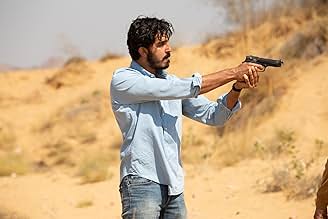 पोस्टर देखें