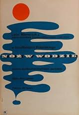 Knife in the Water (1962)