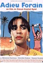 Bye-Bye Souirty Bye-Bye Souirty