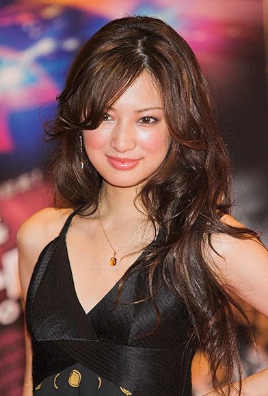 Primary photo for Keiko Kitagawa Primary photo for Keiko Kitagawa