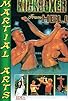 Primary photo for Kickboxer from Hell Primary photo for Kickboxer from Hell