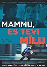 पोस्टर देखें