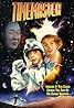 Timemaster