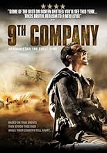 View Poster