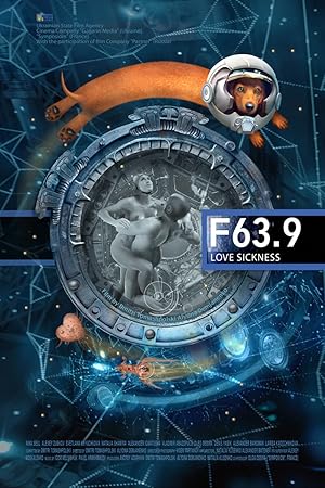 F 63.9 Love Sickness Poster