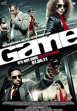 Poster of Game