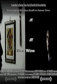 Primary photo for Rice Wine