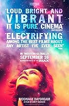 पोस्टर देखें