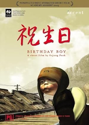 Animation Series from Australia Birthday Boy Movie