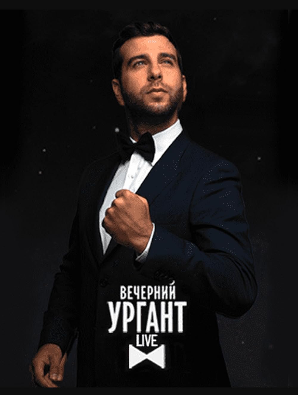 Beshta yigit bitta qizni sikadi Yiff sher porno