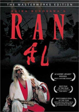 Ran (1985)