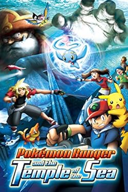 Poster of Pokemon Ranger And The Temple Of The Sea