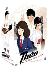 पोस्टर देखें