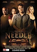 पोस्टर देखें