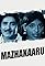 Mazhakaaru's primary photo