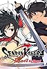Primary photo for Senran Kagura Burst Re: Newal