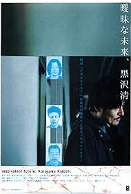 邦画・日本映画 minimini 51HrmbOwrFL._AC_UF350,