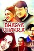 Primary photo for Bhagya Chakra Primary photo for Bhagya Chakra