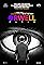 Orwell: 2 + 2 = 5's primary photo