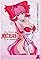 Lingerie Senshi Papillon Rose's primary photo