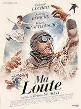 पोस्टर देखें