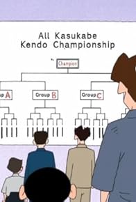 Primary photo for The Epicish Battle Commenceth!