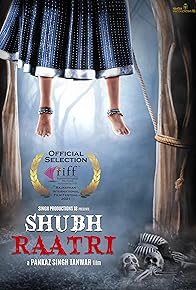 Primary photo for Shubh Raatri