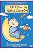 Primary photo for Harold and the Purple Crayon Primary photo for Harold and the Purple Crayon
