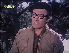 पोस्टर देखें