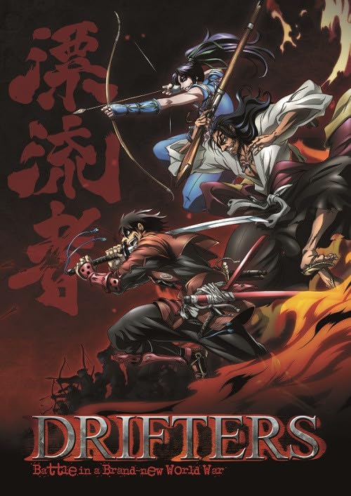 Drifters — غلاف المانغا الأصلية غلاف مانغا Drifters المجلد الأول
