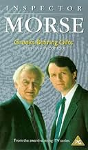 (未使用･未開封品)Inspector Morse: Greeks Bearing Gifts [DVD] Inspector Morse - Greeks Bearing Gifts (DVD, 2003) NEW John