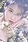 IU: Blueming's primary photo