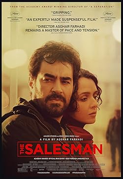 Poster of The Salesman