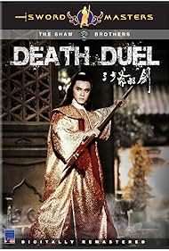 Derek Tung-Sing Yee in Death duel (1977)