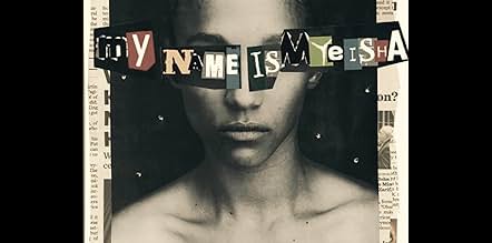 पोस्टर देखें