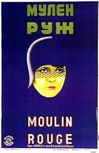 Voir l'affiche