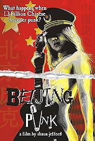 Beijing Punk (2010)