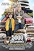 Primary photo for 5000 Blankets Primary photo for 5000 Blankets