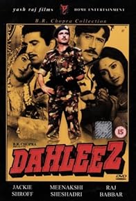 Primary photo for Dahleez Primary photo for Dahleez